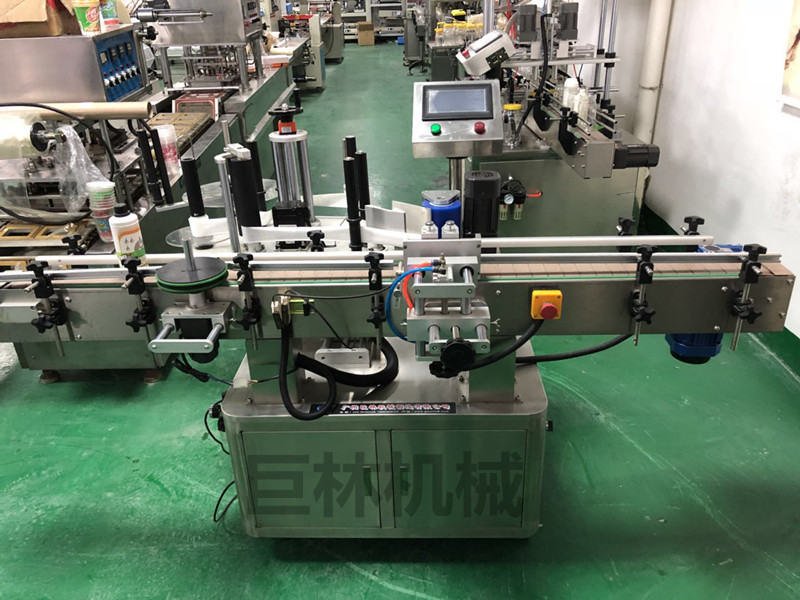 江南官方网页版_江南（中国）官方  